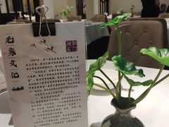 -毛家饭店(东胜广场店)