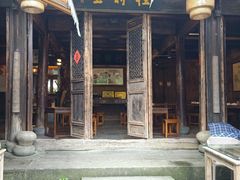 门面-礼耕堂·百年茶人餐厅(梅家坞店)