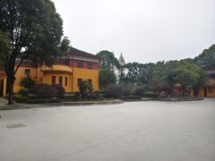 -李宗仁官邸
