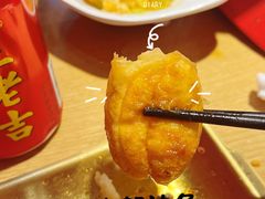 -三顾烤庐·烤鱼·烧烤·龙虾(奉贤店)
