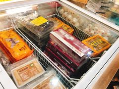 -欢姐伦教糕(北海大道北店)