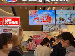 -DQ·蛋糕·冰淇淋(苏宁店)
