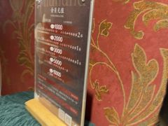 -翡翠鸟精品泰国菜(北辰财富中心店)