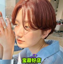 -SY COLOUR专业烫染