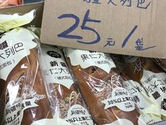 -牛奶便利(东四店)