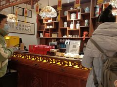 -富华斋饽饽铺·宫廷糕点·伴手礼(护国新天地店)