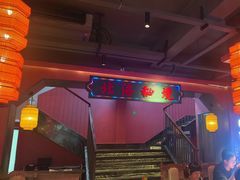 -张家卫·阳江菜·小海鲜(肥婆湾桥店)