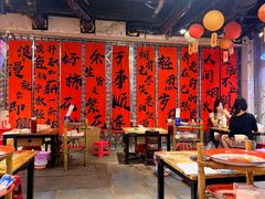 -古木枫老火锅(洪崖洞店)
