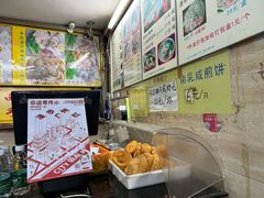 -老西关濑粉(文明路店)