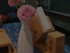 -晶泽丽琅·鱼鲜川菜(川师店)