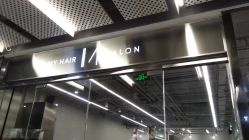 点击看大图 -MY HAIR ARDOR