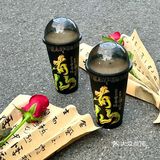 上海无奇不有🤣这居然是悸动烧仙草…