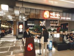 -好牛烧肉(世茂广场店)