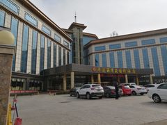 -平遥丽泽苑国际酒店