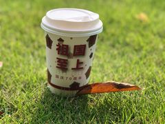 -上海市龙华烈士陵园