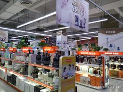 店内环境-丹尼斯(大石桥店)