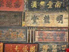 -唐山宴百姓府邸院落中餐