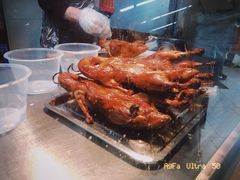 -上海枇杷烤鸭(城乡贸易中心店)