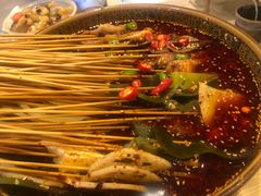 -古真记钵钵鸡(老公园店)