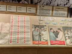 -嘉峪关城市博物馆