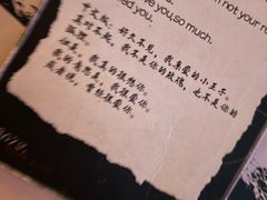-百川·追风楼沉浸式剧本杀