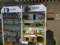 -千米手机电脑维修回收(松江万达店)