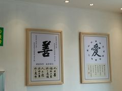-素满香·素食自助餐(苏州·临顿路店)