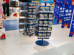 -TOYSRUS玩具反斗城(上海万象城店)