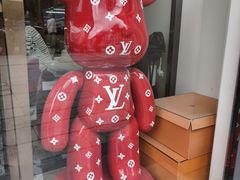 -沐渔二手奢侈品黄金手表包包回收·中古店(广州塔店)