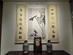 -宣南文化博物馆