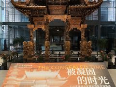 -土山湾博物馆