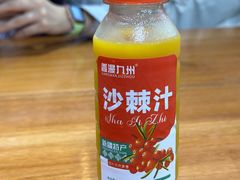 -老字号大盘鸡·丸子汤·抓饭