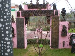 景点-西安世博园