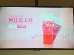 -鲜果时间(南开大悦城店)