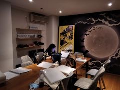 -谜·沉浸侦探剧本杀推理馆(静安店)