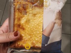 -全家便利店(东直门店)