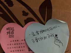 -鸣记脆皮烤鱼·海鲜烤鱼(三八广场店)