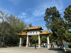 -善卷洞风景区