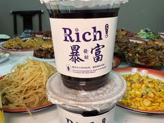 -麻辣范儿(良乡机场店)