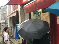 冷面男-添發碗仔翅美食