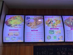 -德泓面馆(颐高店)