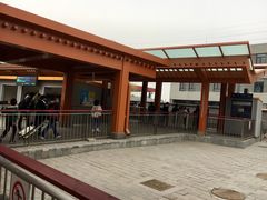 -国家植物园(地铁站)