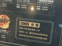菜单-龙治汉堡(中华城店)
