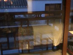 -古北水镇乌镇会精品酒店