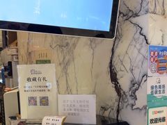 -宝月楼·台湾菜馆(天河城店)