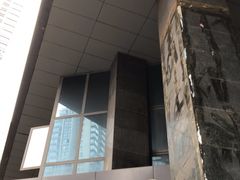 -谊品生鲜折扣店(红城丽景店)