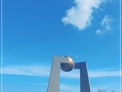 -青澳湾北回归线广场