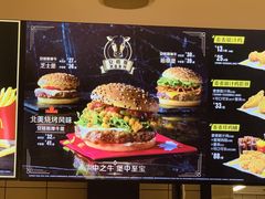 -麦当劳(东直门外大街店)
