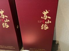 -宴宁汇(星河荟商业中心店)