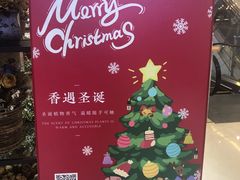 -L.C FLORA花予你(城西银泰城店)